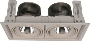 Comet COB Downlight 2 Frame S